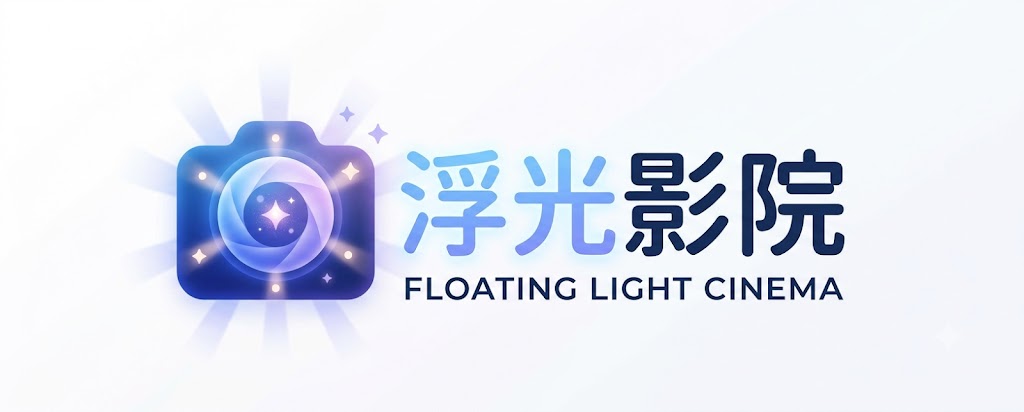 噼里啪啦国语免费观看高清完整版地,寂静的夜电影高清