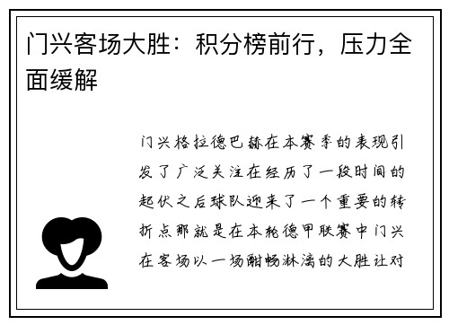 /news/222.html