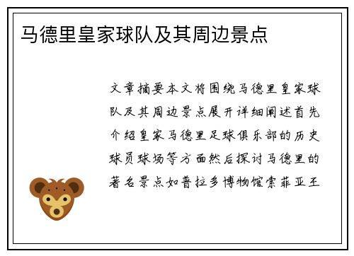 /news/225.html